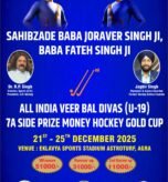 WhatsApp Image 2025-11-17 at 2.58.49 PM